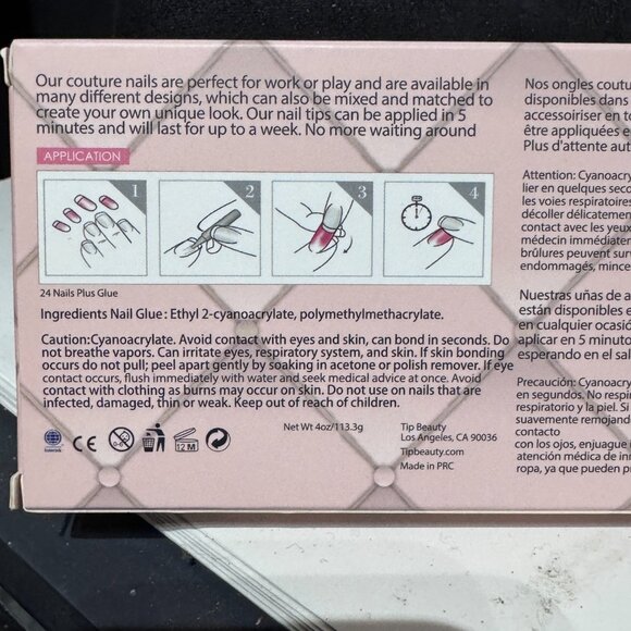 💅✨ Tip Beauty “Baby Birthday Suit” Short Nails – Nude, Chic & Effortlessly 💅✨ - Picture 13 of 16